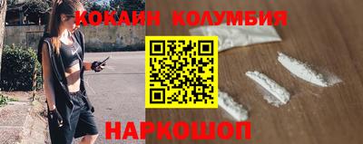 mdpv Жуковский