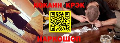 трава Заволжье