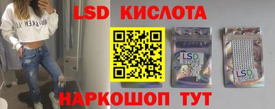 mdpv Жуковский