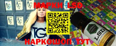 mdpv Жуковский