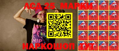мяу мяу кристалл Заводоуковск