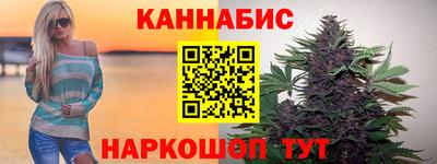 mdpv Жуковский