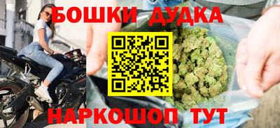 mdpv Жуковский