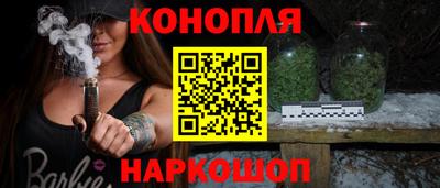 трава Заволжье
