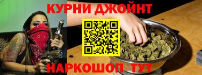 mdpv Жуковский