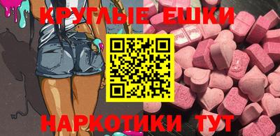 трава Заволжье