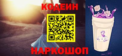 mdpv Жуковский