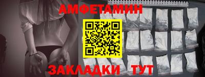 mdpv Жуковский