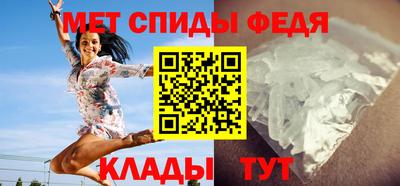 mdpv Жуковский