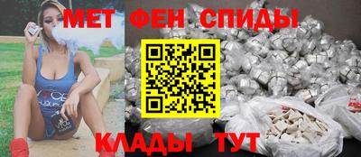 трава Заволжье