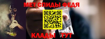 трава Заволжье