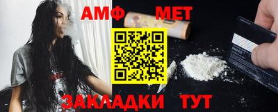 трава Заволжье