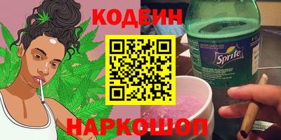 mdpv Жуковский